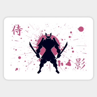 Samurai Sticker